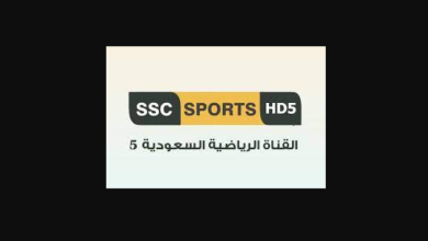 قناة SSC SPORT 5 HD السعودية