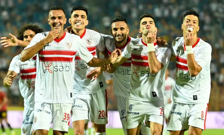 نادي الزمالك