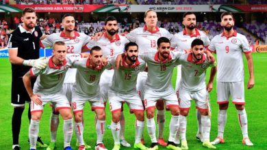 موعد مباراة لبنان وأستراليا في تصفيات كأس العالم آسيا 2026