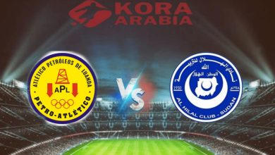 ملخص مباراة الهلال وبترو اتليتكو في دوري أبطال أفريقيا
