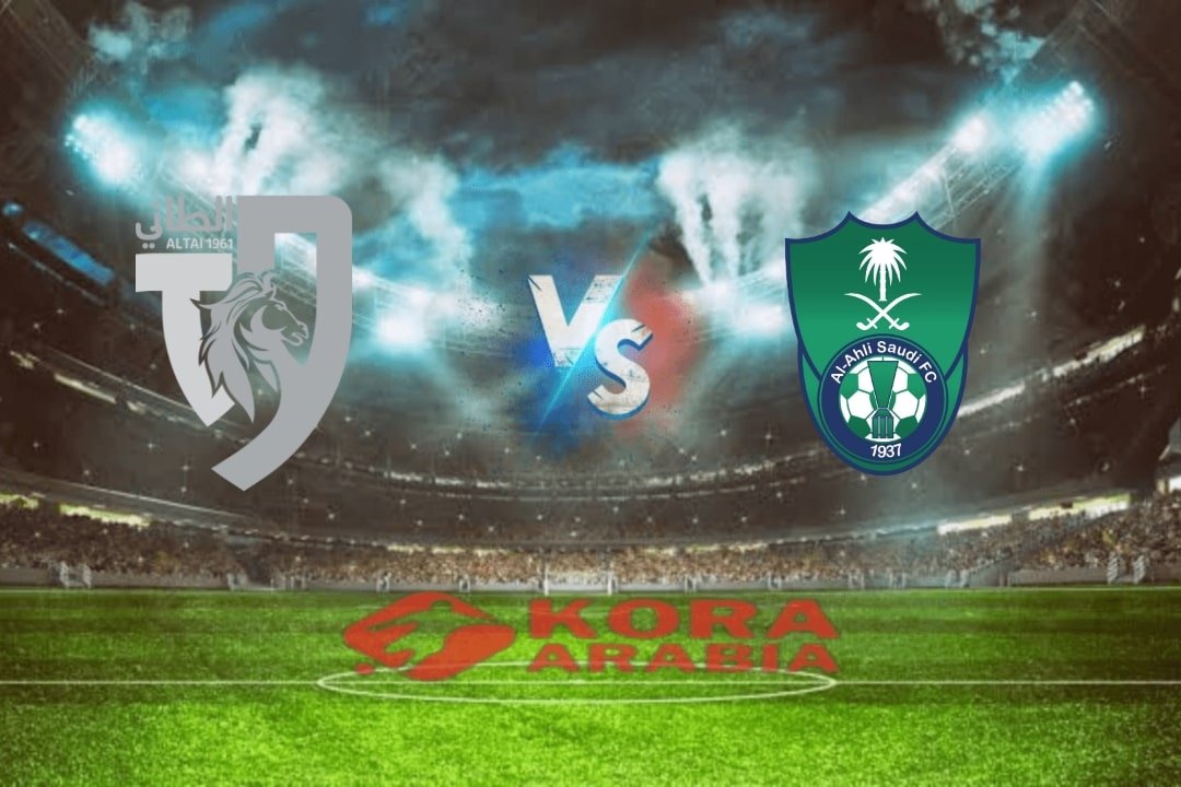 ملخص مباراة الأهلي والطائي في الدوري السعودي