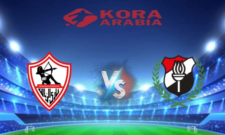 ملخص مباراة الزمالك والداخلية في الدوري المصري