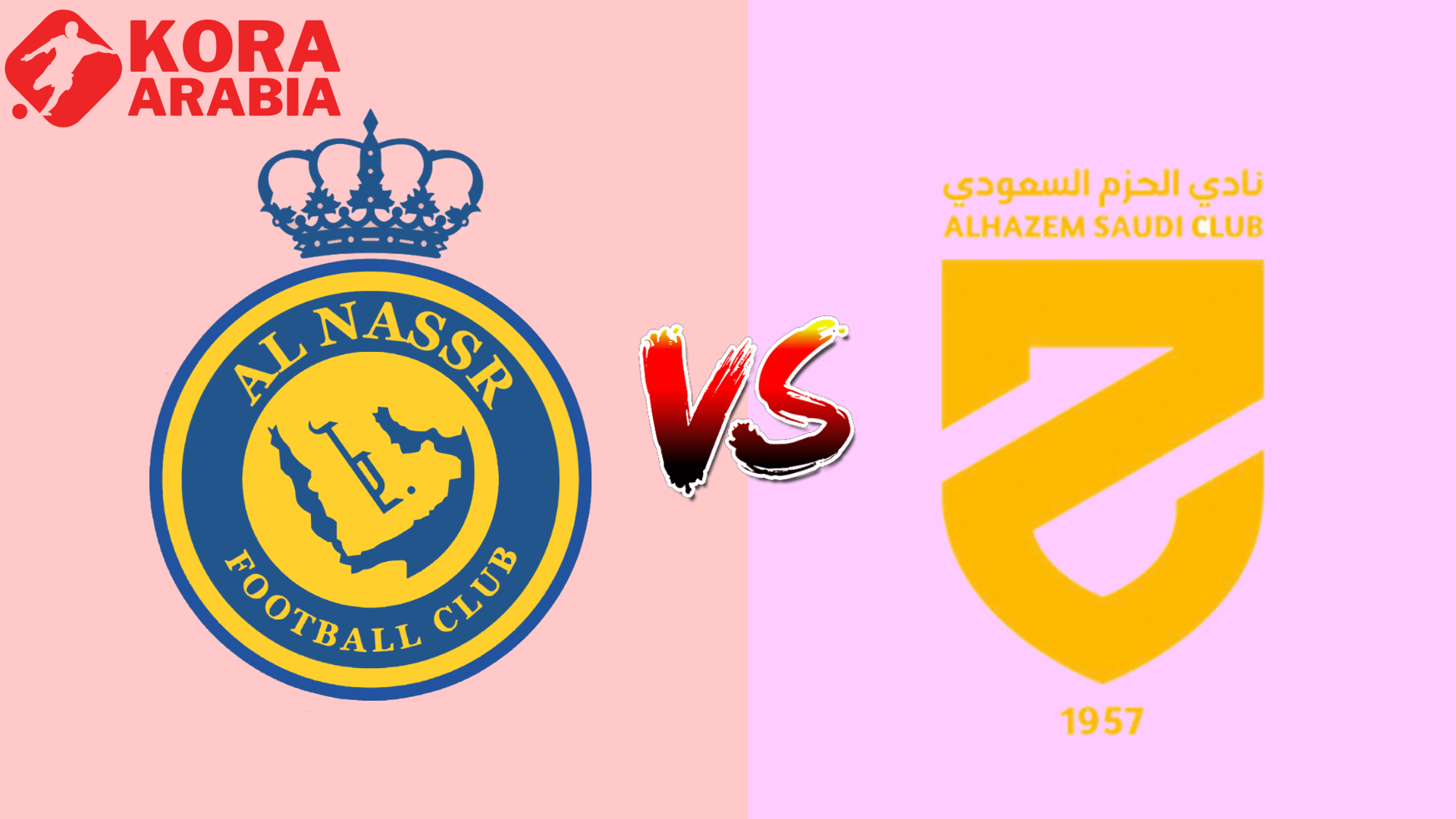 إحصائيات مباراة النصر والحزم في الدوري السعودي