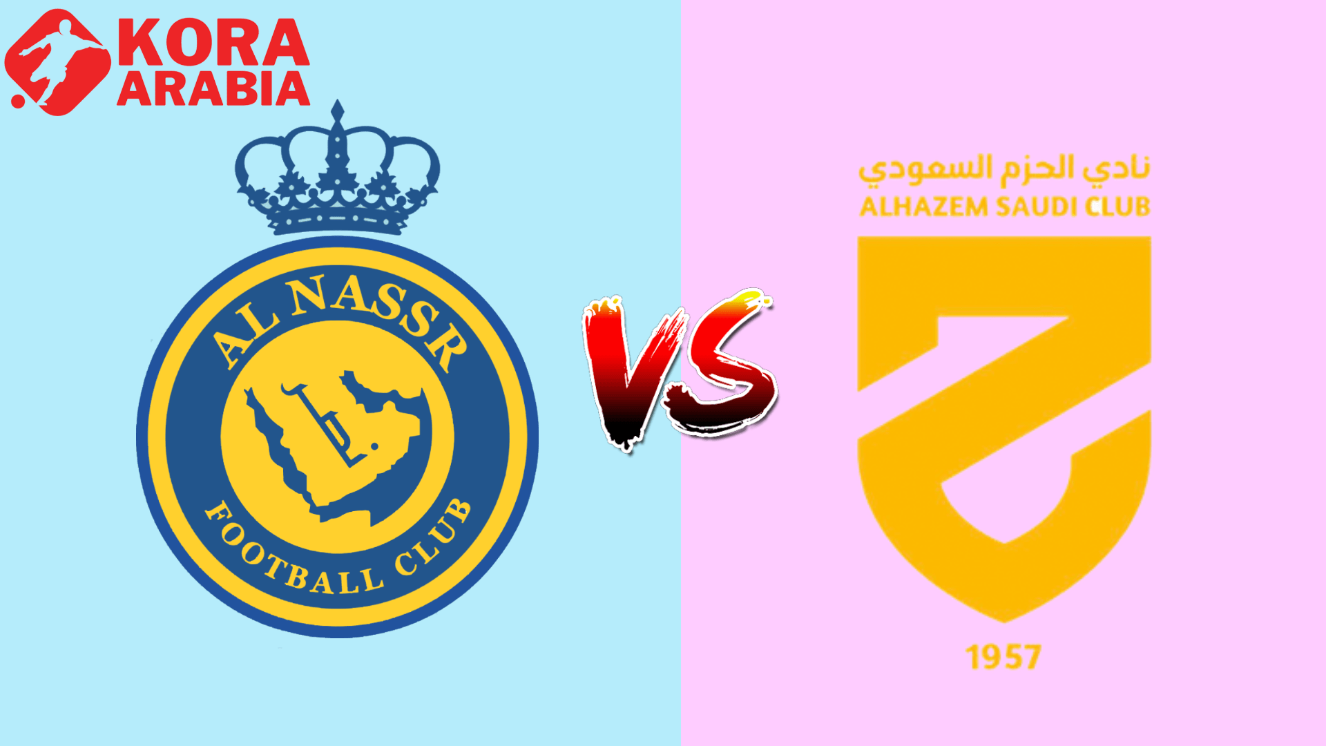 تفاصيل عن مباراة النصر والحزم في الدوري السعودي