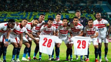 غيابات الزمالك أمام الداخلية في الدوري المصري