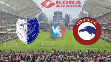 ملخص مباراة مودرن فيوتشر والهلال الليبي في الكونفدرالية