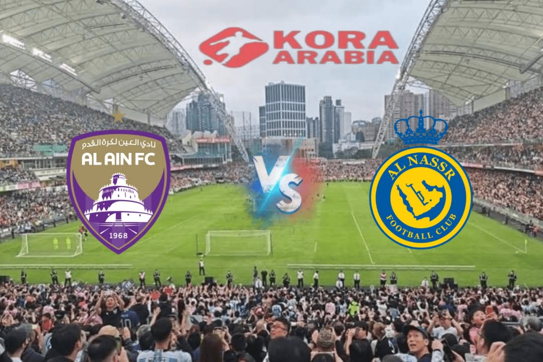 ملخص مباراة النصر والعين في دوري أبطال أسيا