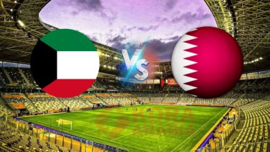 بث مباشر الأن قطر والكويت اليوم في تصفيات كأس آسيا وكأس العالم 2026