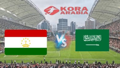 بث مباشر الأن السعودية وطاجيكستان في تصفيات آسيا لكأس العالم