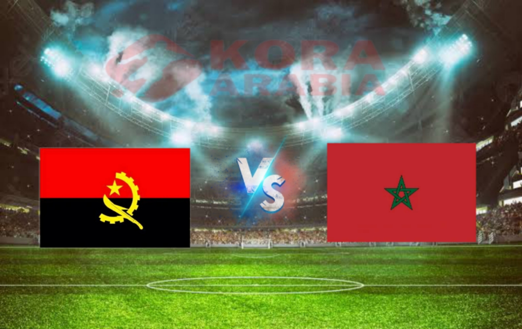 البث المباشر الأصلي لمباراة المغرب وأنغولا الأن بدون تقطيع