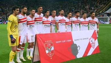 تشكيلة الزمالك اليوم ضد الجونة