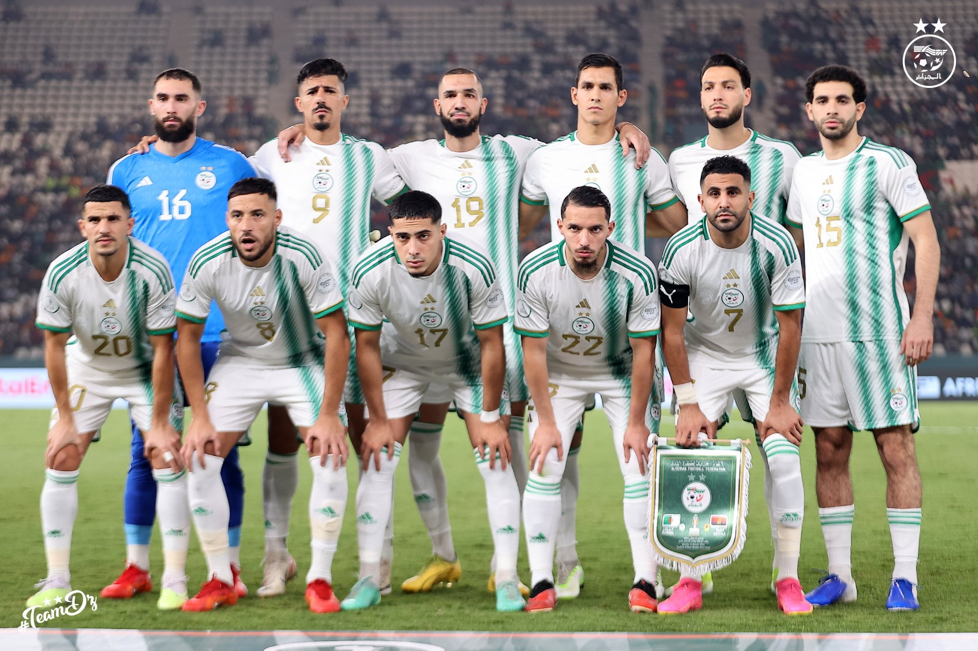 موعد مباراة الجزائر وبوليفيا الودية
