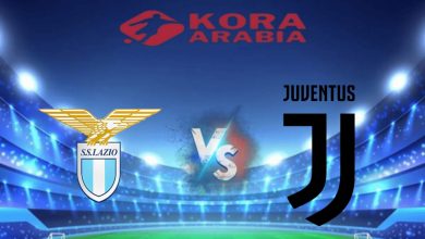 بث مباشر الأن يوفنتوس ولاتسيو في كأس إيطاليا