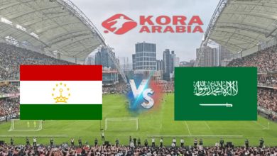 بث مباشر الأن HD مباراة السعودية وطاجكيستان اليوم في كأس آسيا