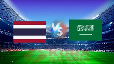 مشاهدة البث المباشر لمباراة السعودية وتايلاند اليوم في كأس آسيا 2024