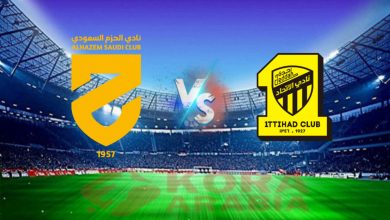 مشاهدة البث المباشر لمباراة الاتحاد والحزم اليوم في الدوري السعودي