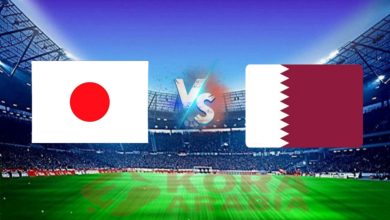 بث مباشر الأن HD مباراة قطر واليابان في كأس آسيا 2024