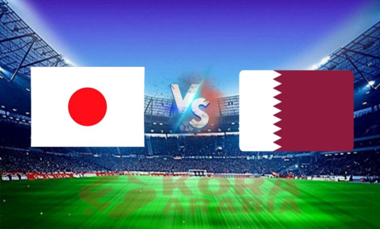 بث مباشر الأن HD مباراة قطر واليابان في كأس آسيا 2024