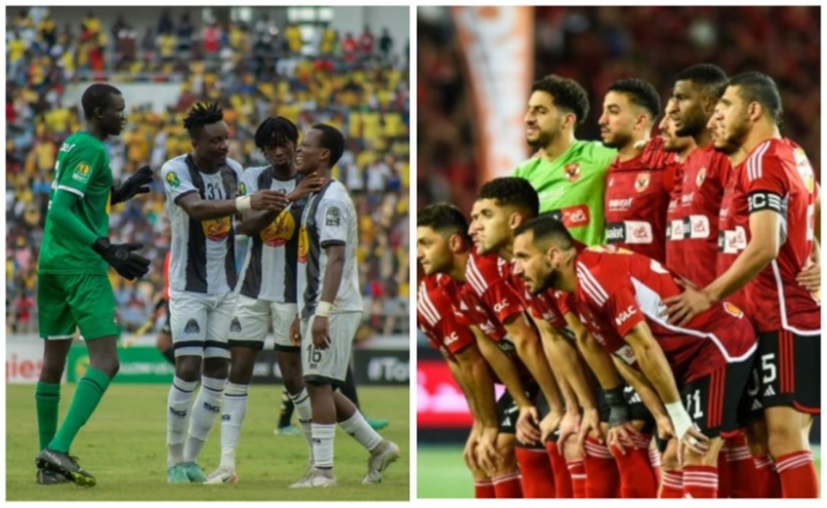 بث مباشر مباراة الأهلي ومازيمبي اليوم في دوري أبطال افريقيا