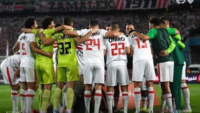 القنوات الناقلة لمباراة الزمالك ودريمز اليوم