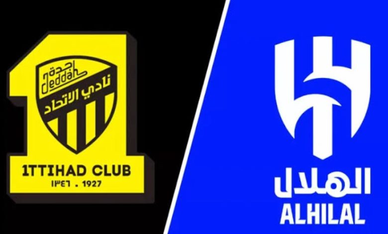 موعد مباراة الهلال والاتحاد