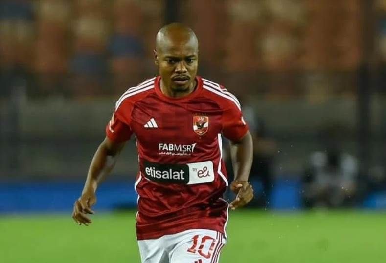 أزمة كبرى تهدد استمرار بيرسي تاو مع الأهلي