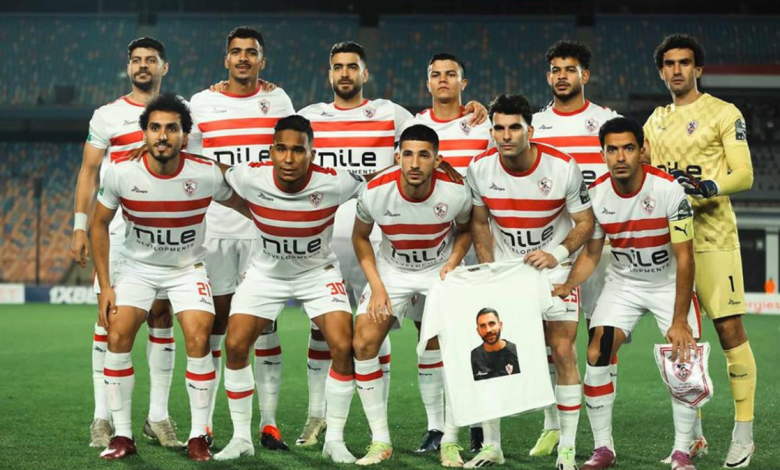 تشكيل الزمالك الرسمي أمام الأهلي اليوم