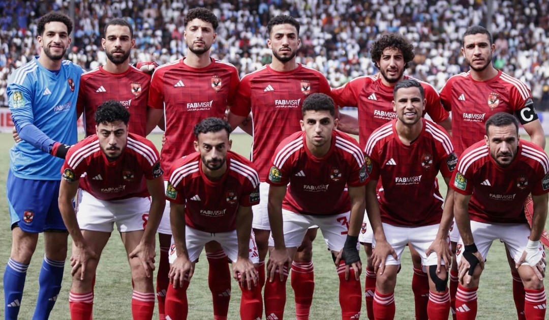 تشكيلة الأهلي اليوم ضد مازيمبي