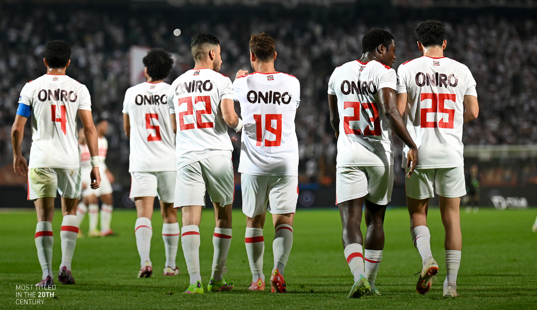 تشكيلة الزمالك اليوم ضد الأهلي
