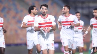 تشكيلة الزمالك اليوم ضد دريمز