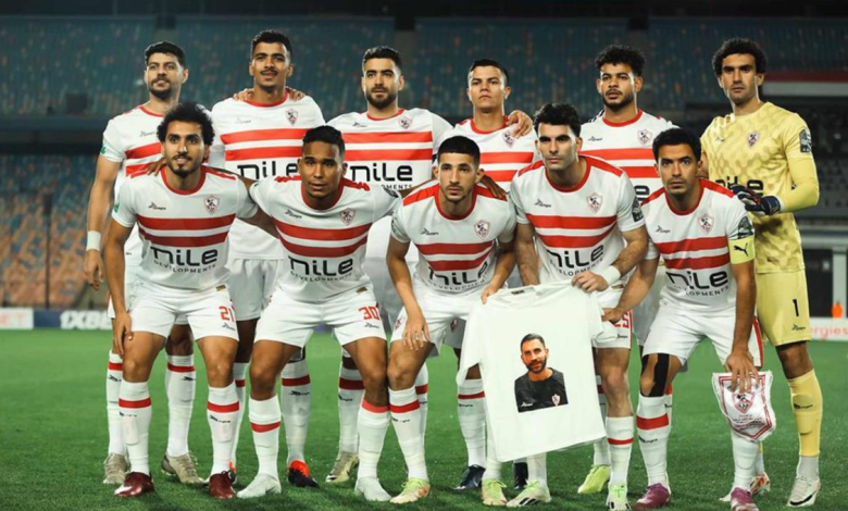 تشكيلة الزمالك ضد الأهلي