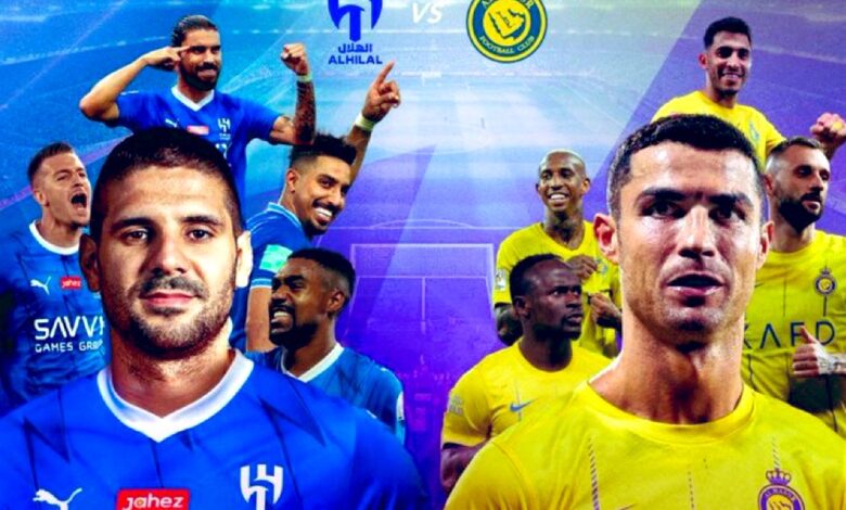 مشاهدة بث مباشر النصر ضد الهلال اليوم في نهائي كأس الملك