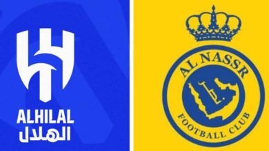 القنوات الناقلة لمباراة الهلال والنصر