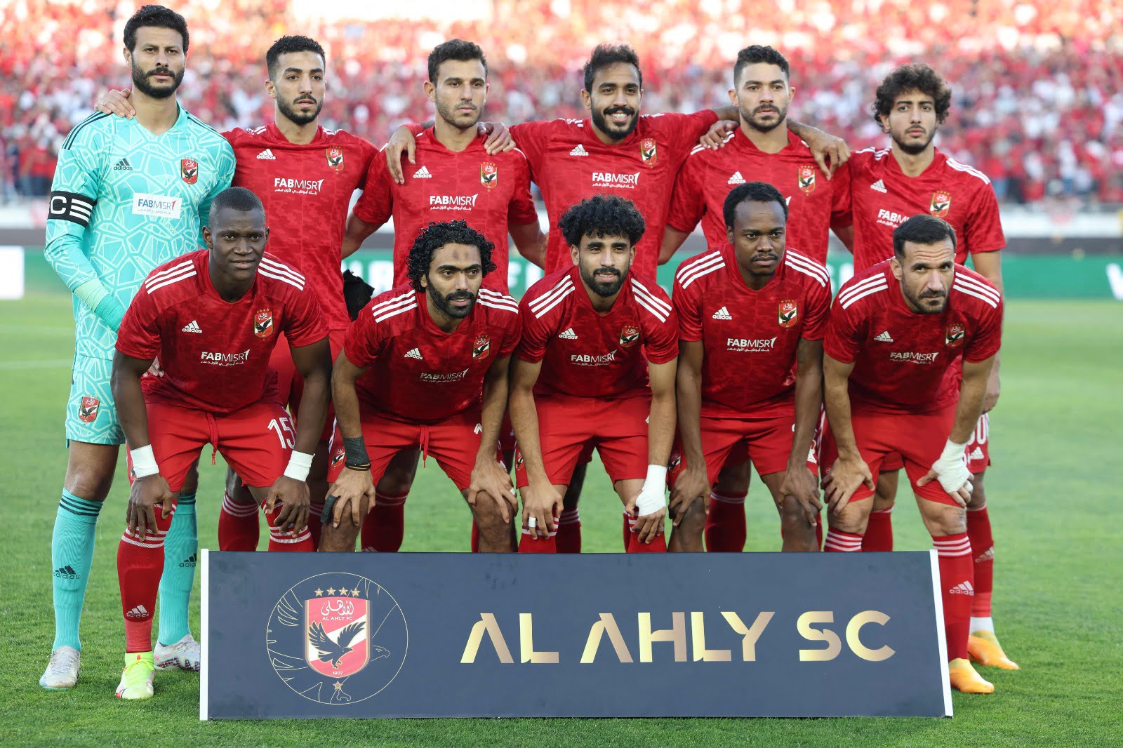 القنوات الناقلة لمباراة الأهلي ونادي زد