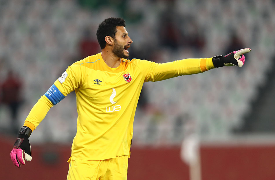 موقف محمد الشناوي من المشاركة في مباراة الأهلي ومازيمبي
