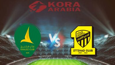 بث مباشر الأن HD مباراة الاتحاد والخليج في الدوري السعودي