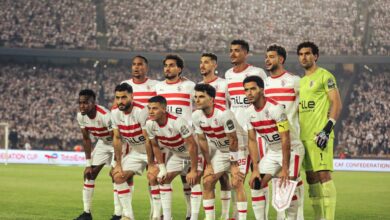 الزمالك