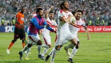 القنوات الناقلة لمباراة الزمالك ونهضة بركان في ذهاب نهائي الكونفيدرالية الإفريقية