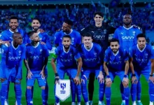 الهلال