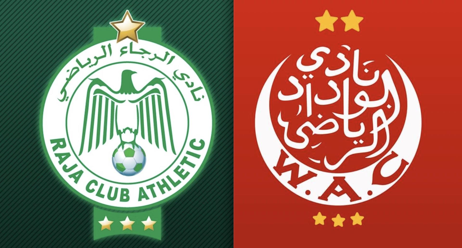 القنوات الناقلة لمباراة الوداد والرجاء