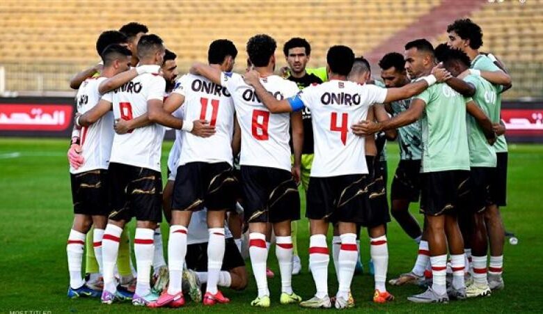 تشكيل الزمالك المتوقع أمام المصري